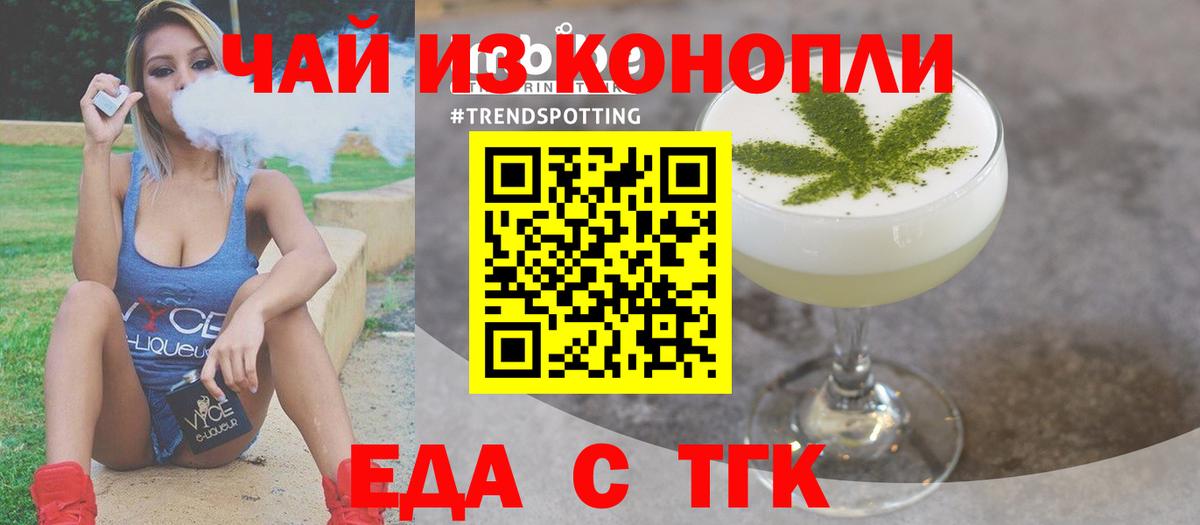 Кунгур  A PVP СОЛЬ   Кокаин  MDMA  МЕФ кристаллы  Вход с VPN  Гашиш  Конопля 