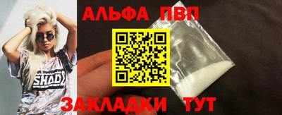 COCAINE Кандалакша