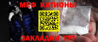 марки nbome Канаш