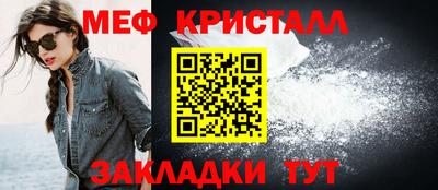 COCAINE Кандалакша
