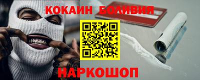 марки nbome Канаш