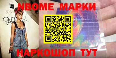 COCAINE Кандалакша