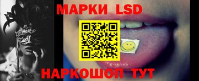 бошки Камышлов