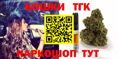 COCAINE Кандалакша