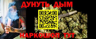 бошки Камышлов