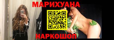 марки nbome Канаш
