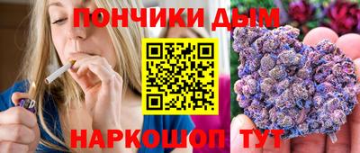 COCAINE Кандалакша