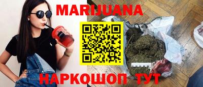 марки nbome Канаш