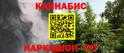COCAINE Кандалакша