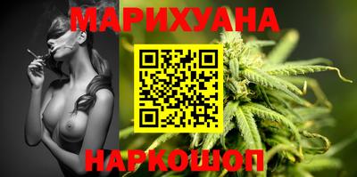 бошки Камышлов