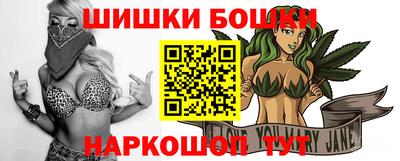 COCAINE Кандалакша