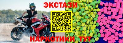 COCAINE Кандалакша