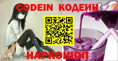 бошки Камышлов