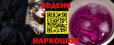 бошки Камышлов