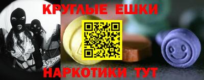 COCAINE Кандалакша