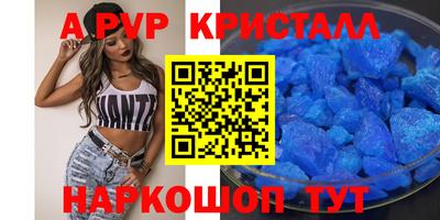 бошки Камышлов