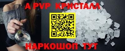 COCAINE Кандалакша