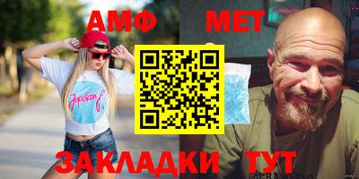 бошки Камышлов