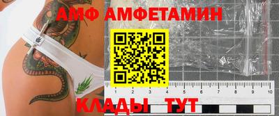 бошки Камышлов
