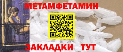 COCAINE Кандалакша