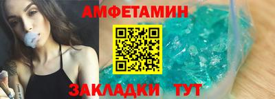 бошки Камышлов