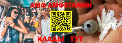 марки nbome Канаш