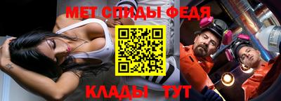 бошки Камышлов