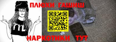 бошки Камышлов
