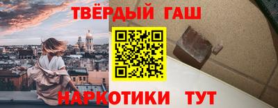 COCAINE Кандалакша