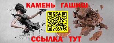 COCAINE Кандалакша