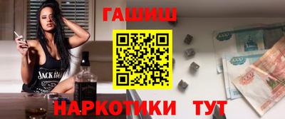 COCAINE Кандалакша