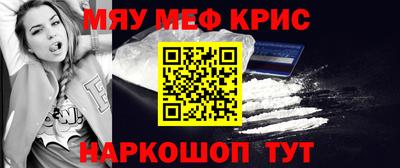 марки nbome Канаш