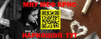 COCAINE Кандалакша