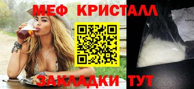 бошки Камышлов