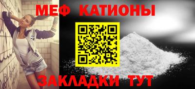 COCAINE Кандалакша