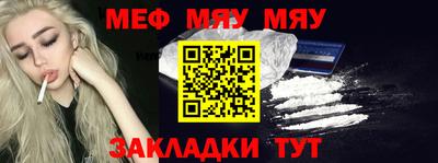 марки nbome Канаш